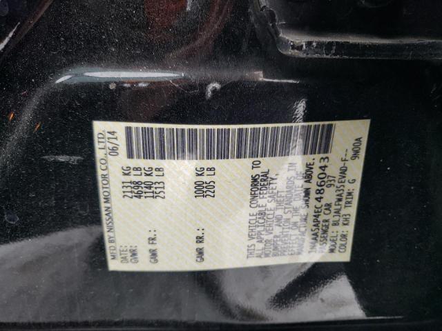 1N4AA5AP4EC486043 Nissan Maxima S 2014. Фото: 9