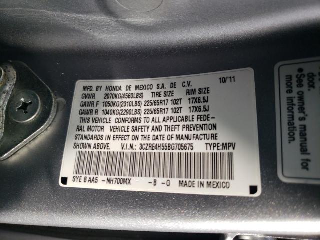 2011 HONDA CRV 3CZRE4H55BG705675
