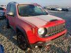 2015 JEEP  RENEGADE