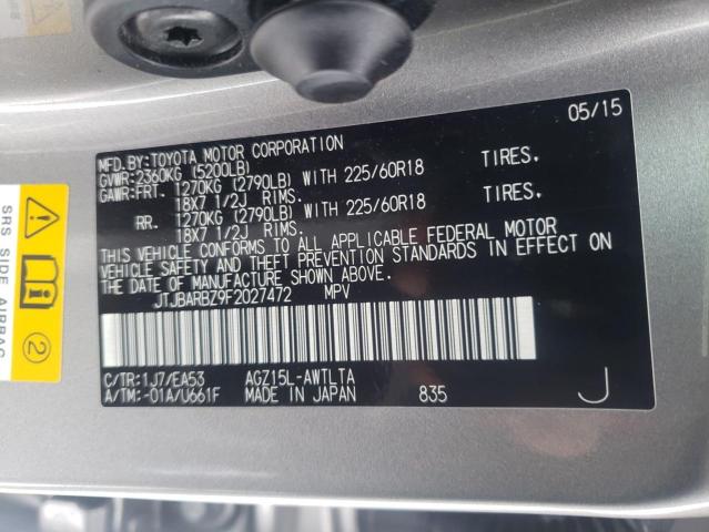 2015 LEXUS NX 200T JTJBARBZ9F2027472
