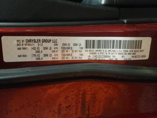 2013 DODGE DURANGO CR 1C4RDJDG1DC686644