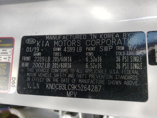2019 KIA NIRO FE KNDCB3LC9K5264287