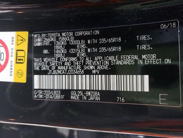 2018 LEXUS RX 350 BAS - JTJBZMCA7J2034658