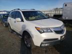 2013 ACURA  MDX