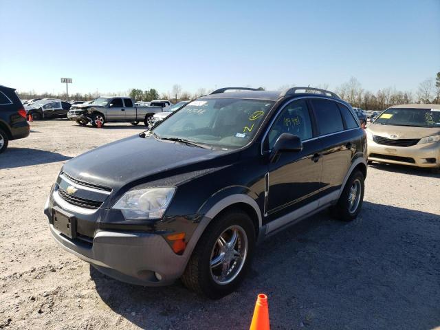 2012 CHEVROLET CAPTIVA SP 3GNAL2EK8CS580362