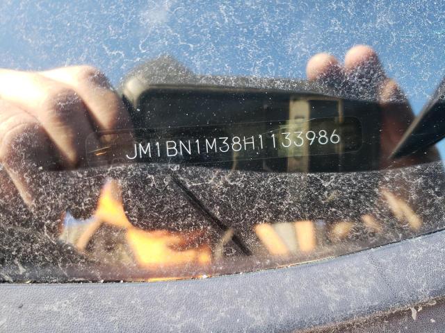 Невідомо