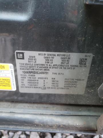 2012 GMC ACADIA SLE - 1GKKRPED3CJ409731