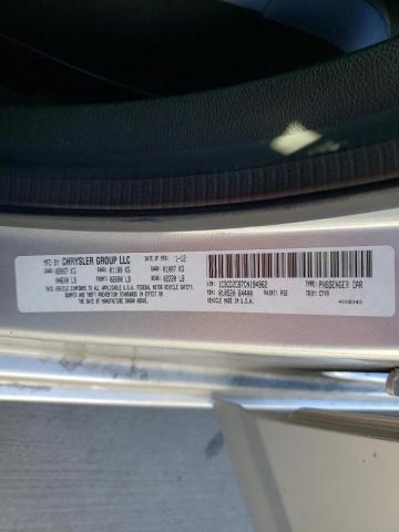 2012 DODGE AVENGER SX 1C3CDZCB7CN194962