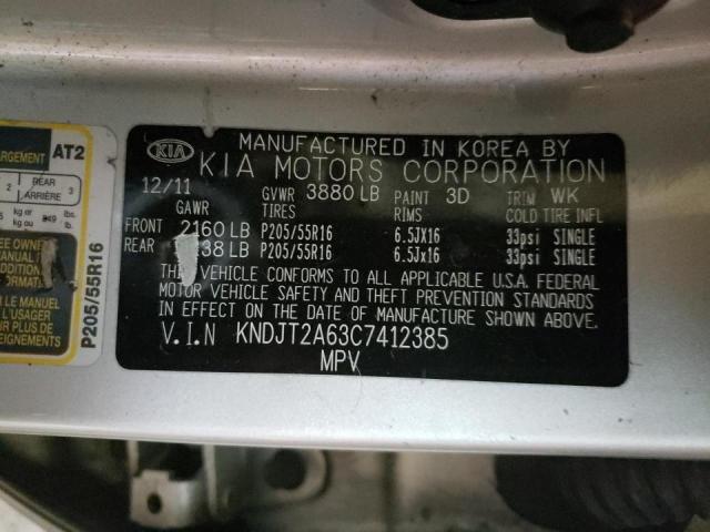 2012 KIA SOUL + - KNDJT2A63C7412385