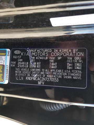 2017 KIA SPORTAGE L KNDPMCAC2H7270153