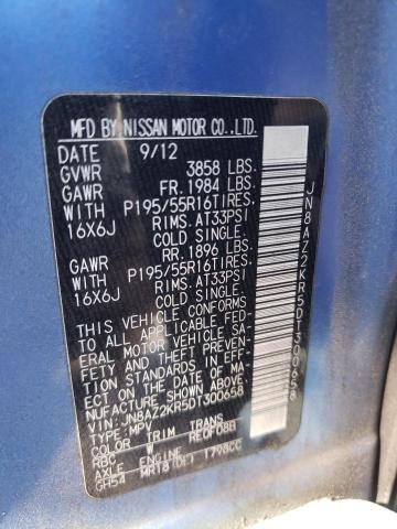 2013 NISSAN CUBE S JN8AZ2KR5DT300658