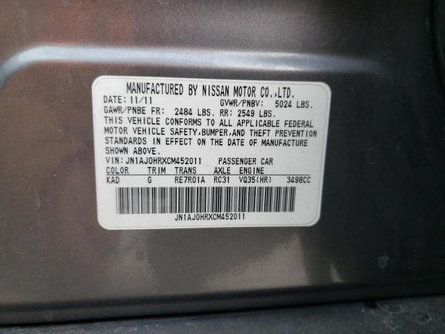 2012 INFINITI EX35 JN1AJ0HRXCM452011