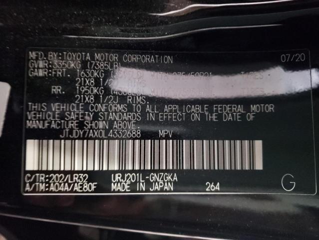 2020 LEXUS LX 570 JTJDY7AX0L4332688