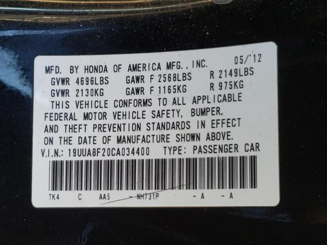 2012 ACURA TL 19UUA8F20CA034400