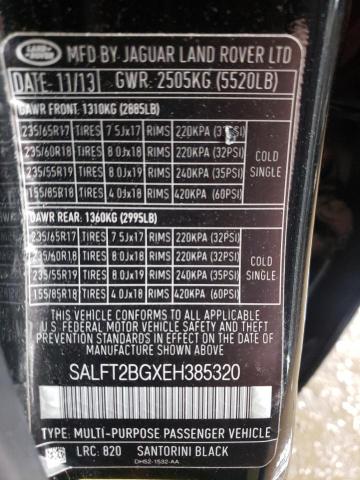 2014 LAND ROVER LR2 HSE LU SALFT2BGXEH385320