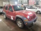 2005 JEEP  LIBERTY