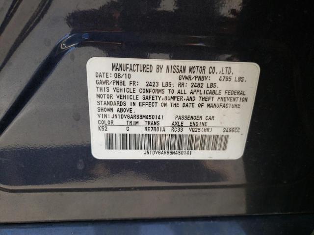 2011 INFINITI G25 JN1DV6AR6BM450141