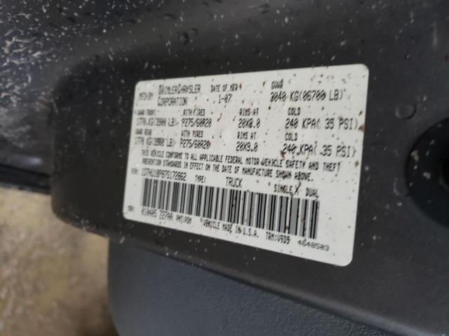 1D7HU18P87S172862 Dodge Ram 1500 S 2007. Фото: 9