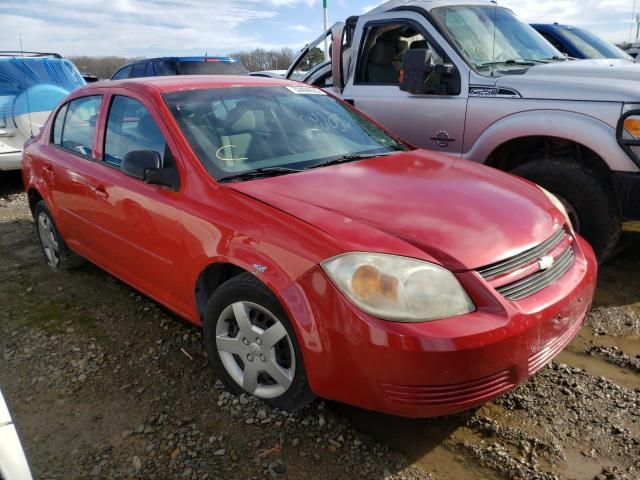 2005 Chevrolet Cobalt 