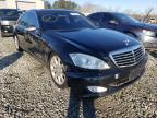 2007 MERCEDES-BENZ  S-CLASS