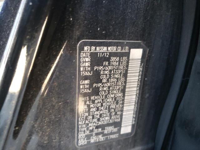 2013 NISSAN CUBE S JN8AZ2KR3DT301968
