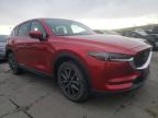 2017 MAZDA  CX-5