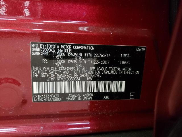 2019 TOYOTA RAV4 XLE - JTMP1RFV2KD030034