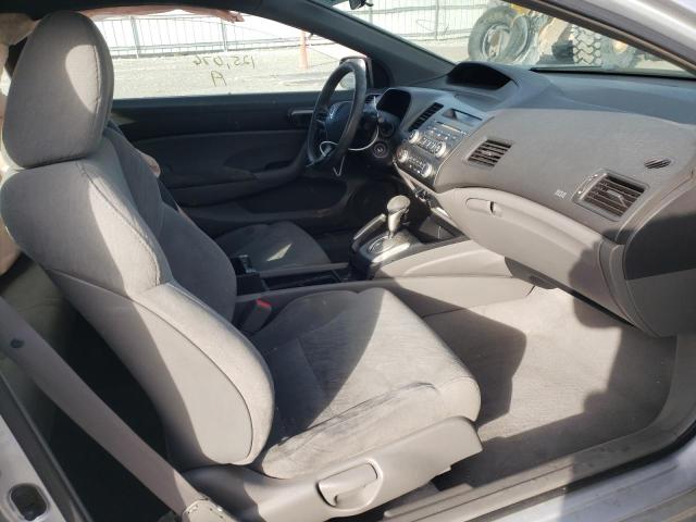 2HGFG12698H513348 Honda Civic Lx 2008. Фото: 4