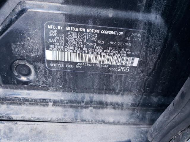 JA4AZ3A30GZ064933 Mitsubishi Outlander 2016. Фото: 9