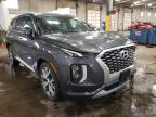 2021 HYUNDAI  PALISADE