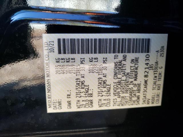 2021 NISSAN ROGUE SL 5N1AT3CA6MC821430