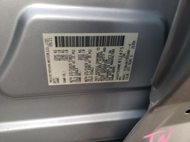 2021 NISSAN ROGUE SL 5N1AT3CB4MC812475