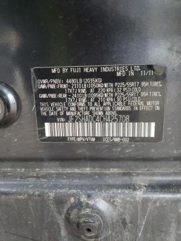 JF2SHADC4CH425708 Subaru Forester 2 2012. Фото: 9