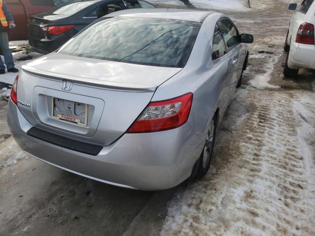 2HGFG128X9H502619 Honda Civic Ex 2009. Фото: 3