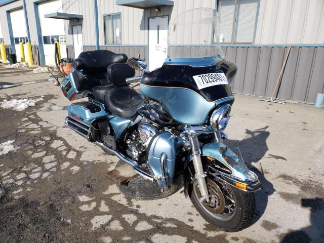 Salvage motorcycles for sale at Chambersburg, PA auction: 2007 Harley-Davidson Flhtcui