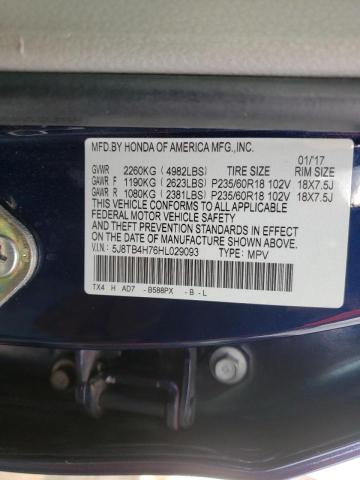 2017 ACURA RDX ADVANC 5J8TB4H76HL029093