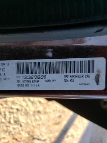 2012 CHRYSLER 200 TOURIN 1C3CCBBB7CN262897