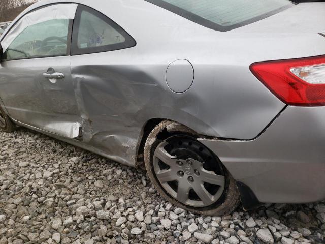 2HGFG12698H513348 Honda Civic Lx 2008. Фото: 8
