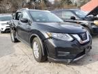 2017 NISSAN  ROGUE