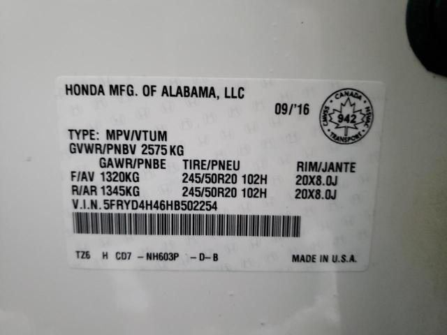 2017 ACURA MDX NAVI 5FRYD4H46HB502254