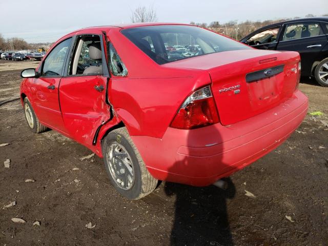 Невідомо