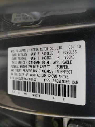 2010 ACURA TSX JH4CU2F64AC034031