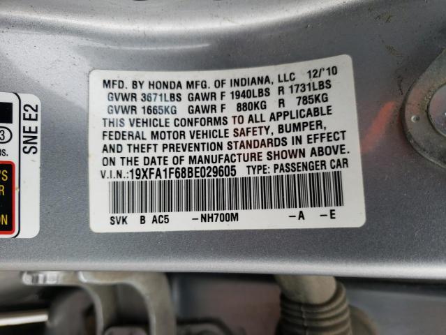 2011 HONDA CIVIC LX-S 19XFA1F68BE029605