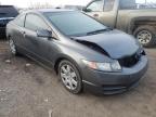 2011 HONDA  CIVIC