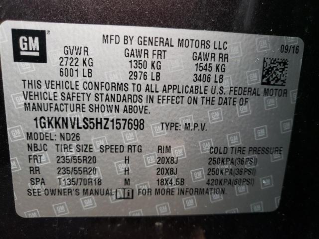 2017 GMC ACADIA ALL 1GKKNVLS5HZ157698
