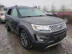 2016 FORD  EXPLORER