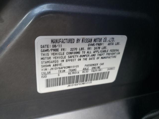 2012 INFINITI G25 BASE JN1DV6AP6CM810105