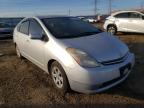 2007 TOYOTA  PRIUS