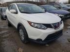 2018 NISSAN  ROGUE