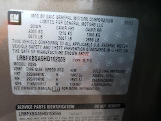 2017 BUICK ENVISION E LRBFXBSA5HD162569